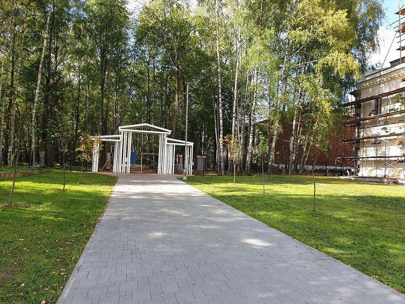 Парк Культуры и Отдыха