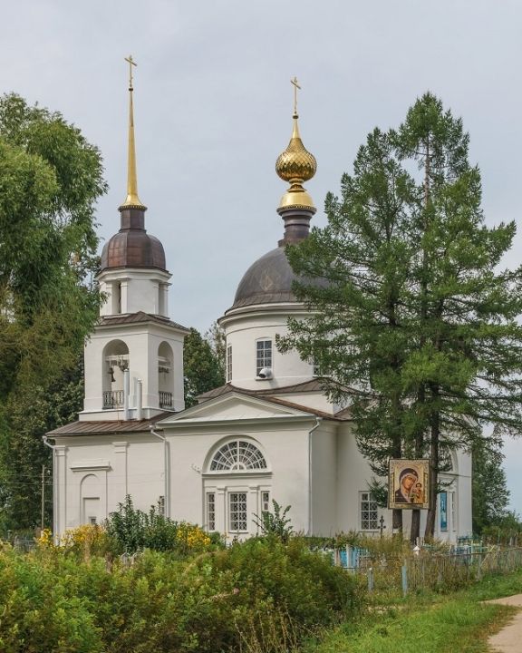 Церковь Сергия Радонежского