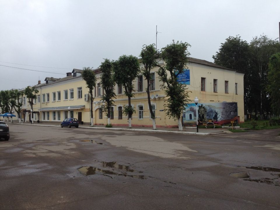 Культурно-досуговое объединение