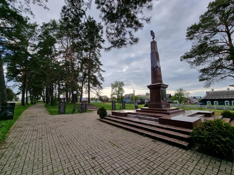 Мемориал «Город воинской доблести»