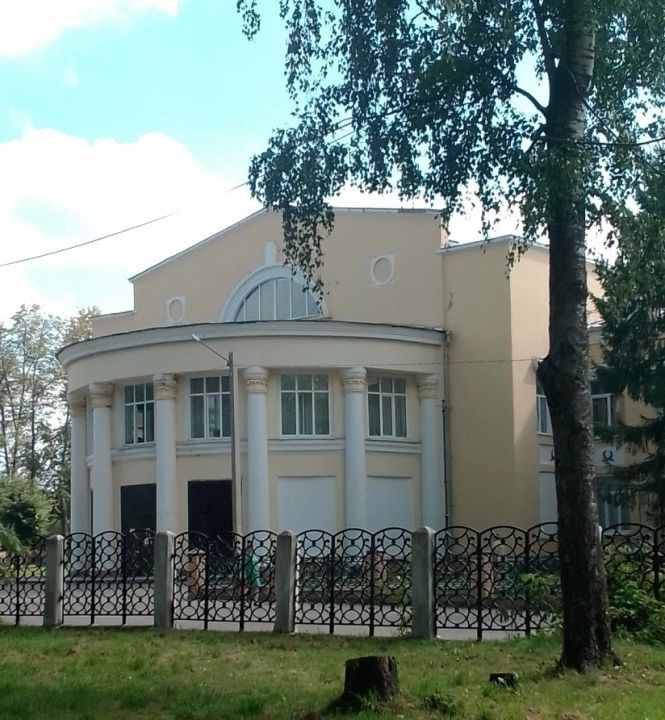 Народный дом