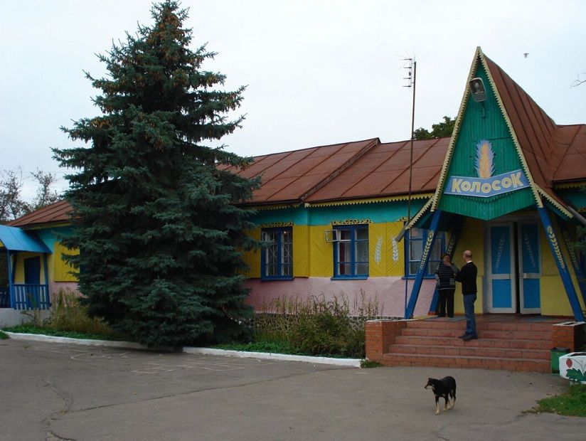 Дом купца Ф.Я. Романихина