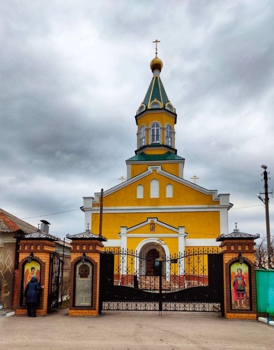 Церковь Всемилостивого Спаса