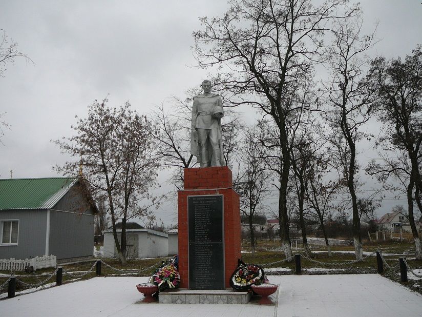 Памятник «Неизвестному солдату»
