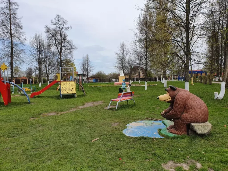 Городской парк