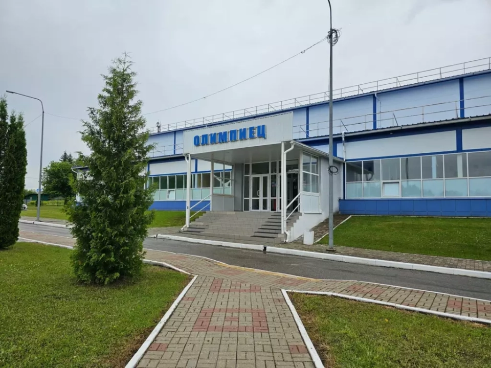 Спорткомплекс «Олимпиец»