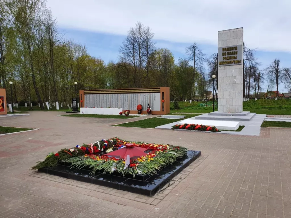 Сквер Победы