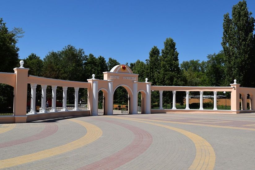 Парк Победы