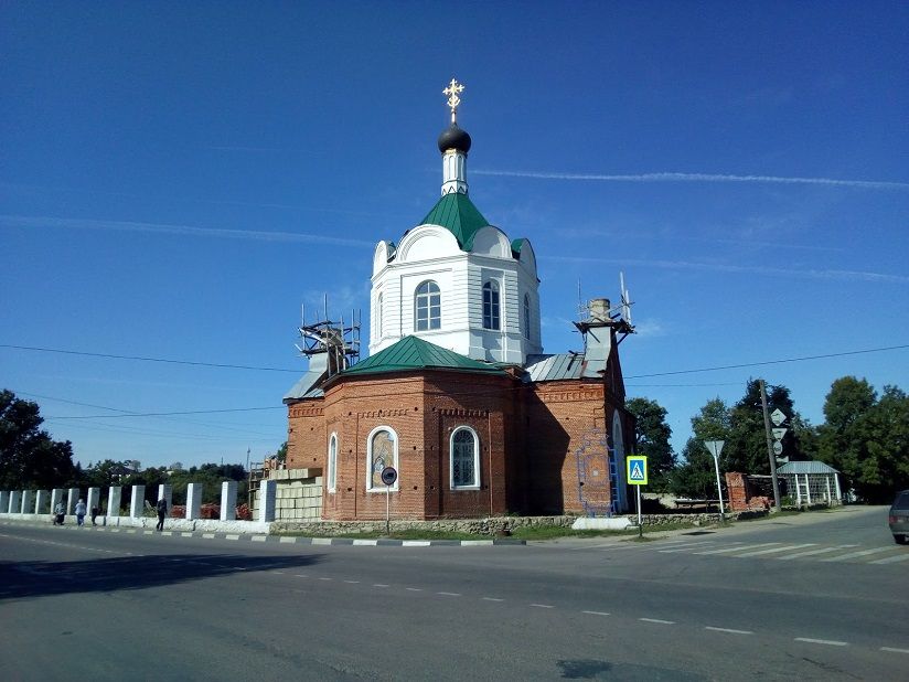 Церковь Иоанна Богослова