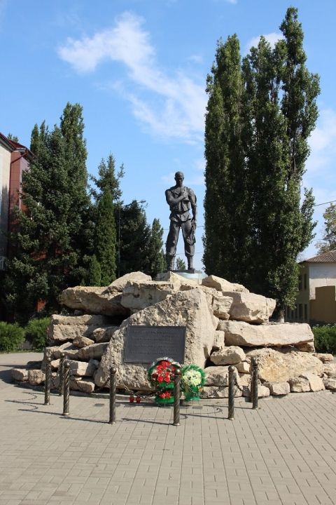 Памятник «Невернувшимся солдатам»