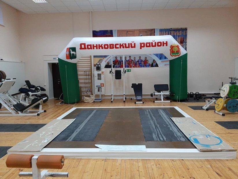 Физкультурно-оздоровительный центр