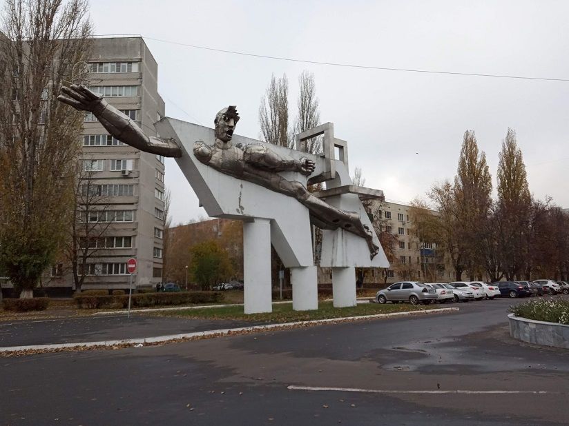 Памятник «Мирный атом»