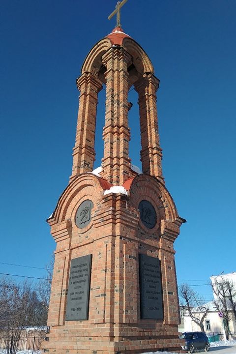 Стела в честь основания города