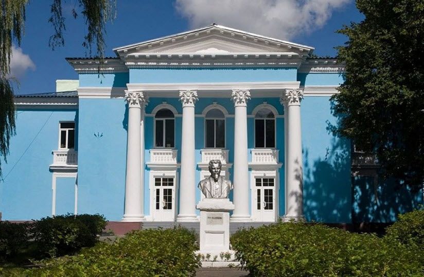Дом культуры им. Калинина