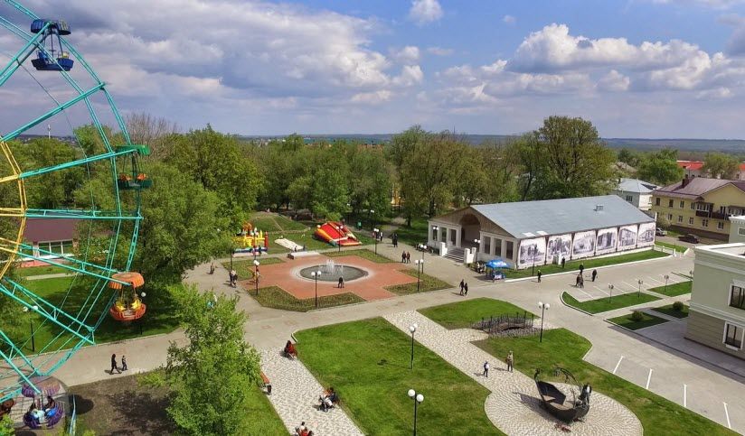 Городской сад (парк)