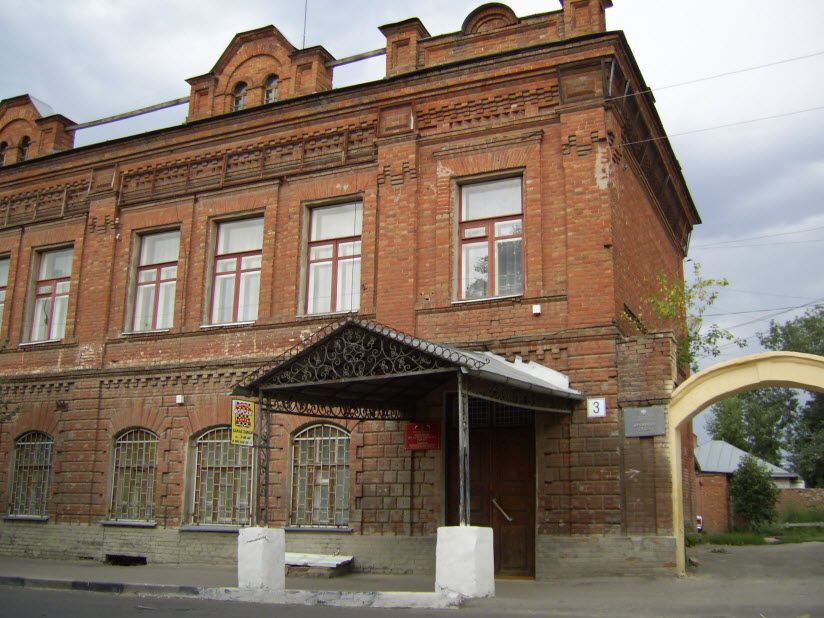 Здание коммерческого банка