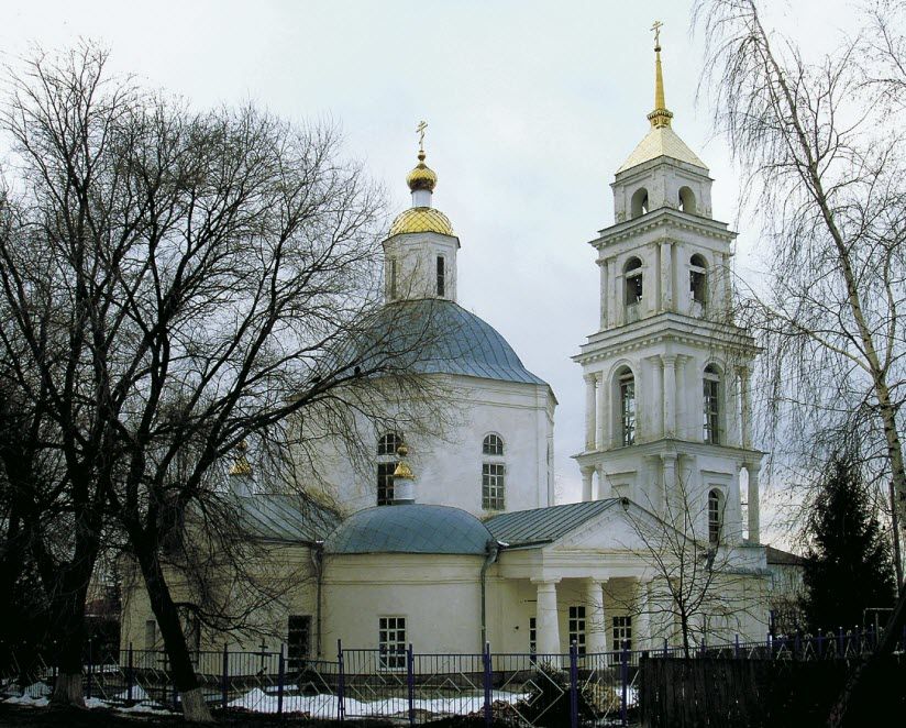 Церковь Спаса Преображения Господня