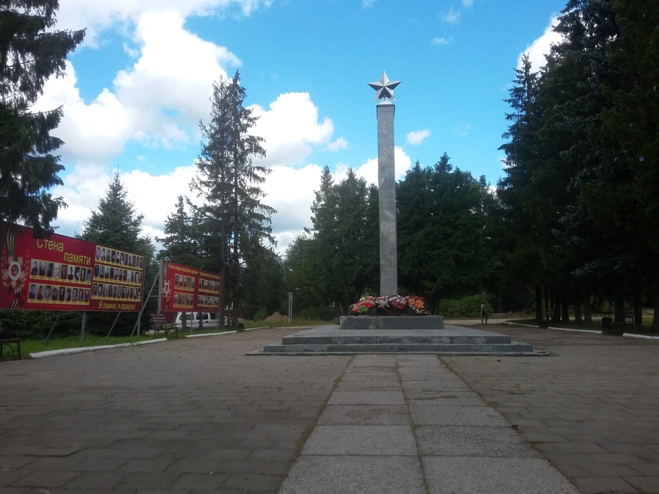 Обелиск Славы
