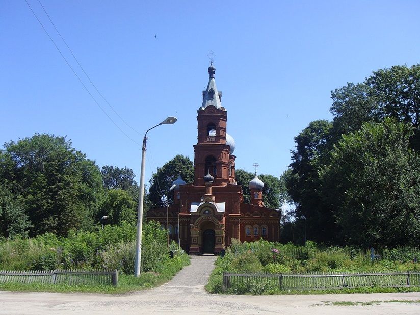 Церковь Илии Пророка
