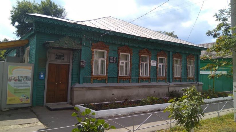 Дом-музей академика Павловского