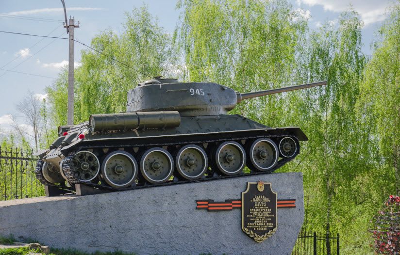 Памятник «Танк Т-34»