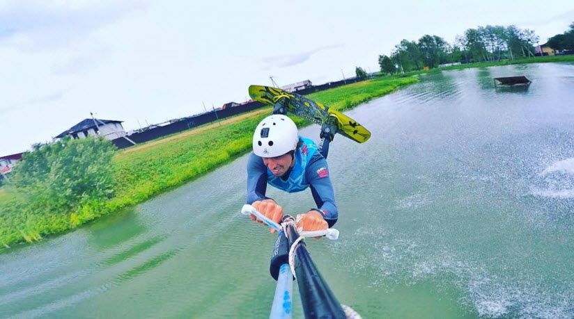 Вейк-парк Wannawake Park