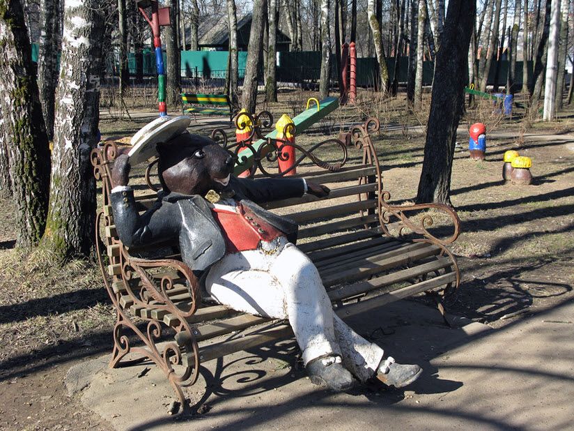 Бобруйский скверик