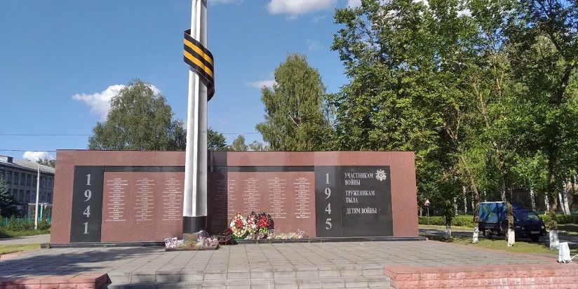 Монумент Славы