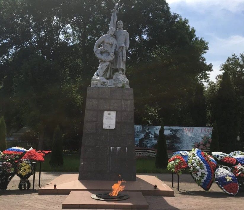 Братская могила 86 воинов ВОВ
