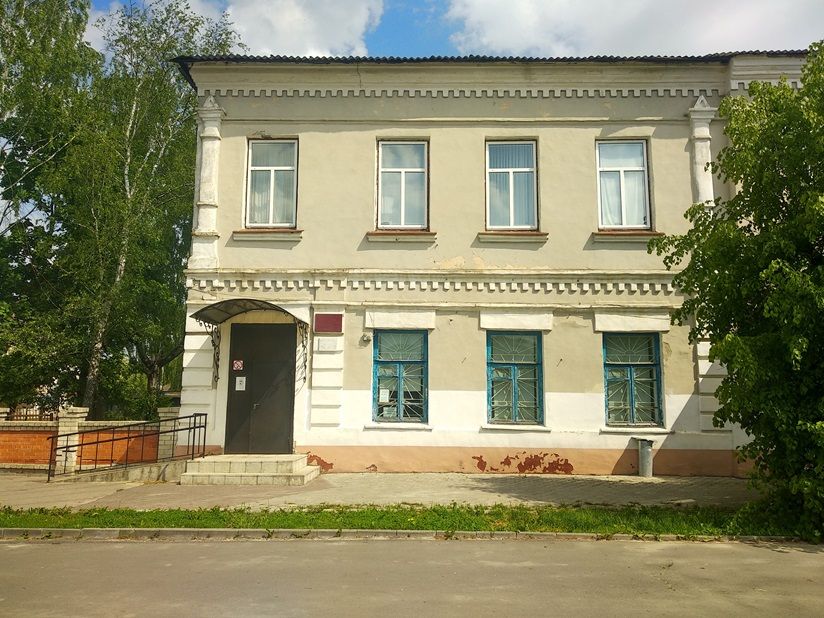 Краеведческий музей