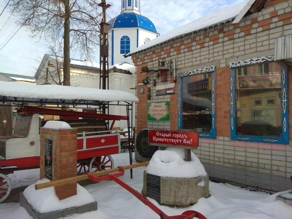 Народный музей пожарной охраны