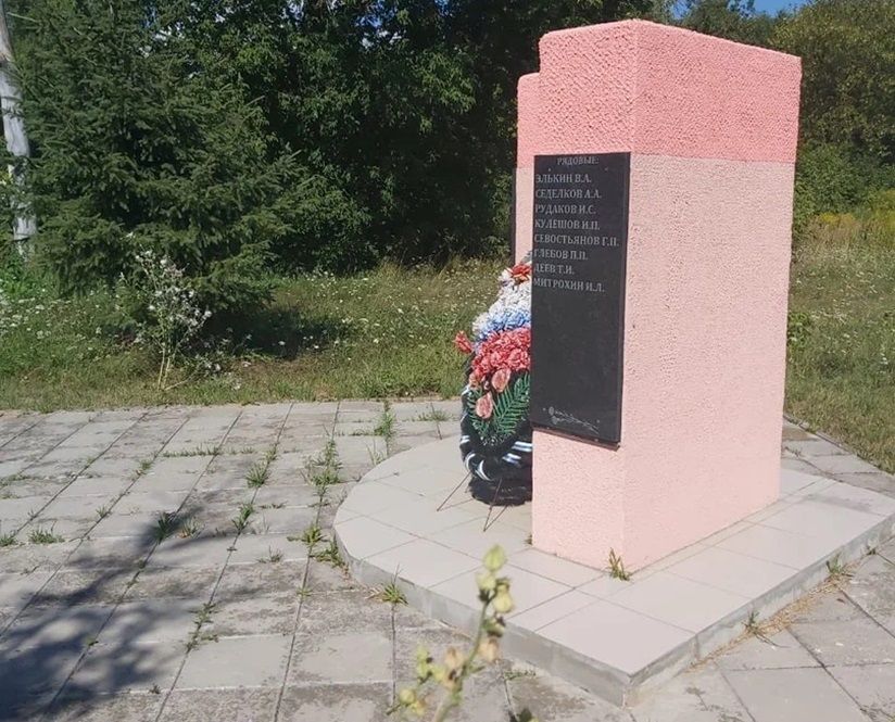 Воинам-красноармейцам, умершим от ран в годы ВОВ