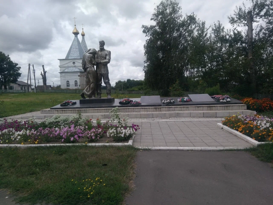 Мемориал «Воин-освободитель»