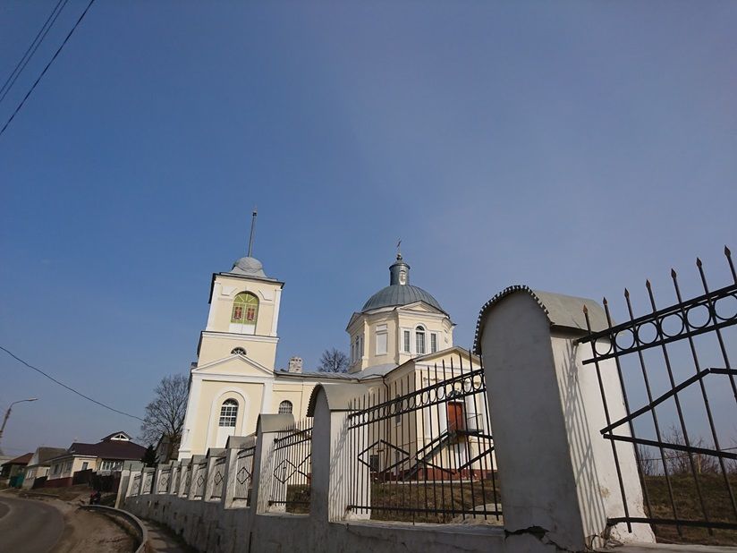 Церковь Илии Пророка
