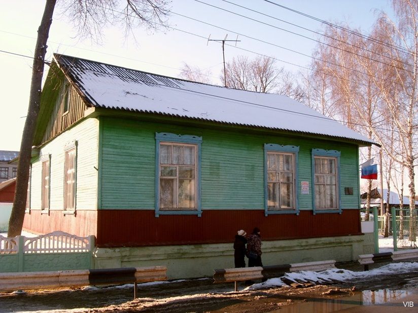 Дом М.И. Блантера
