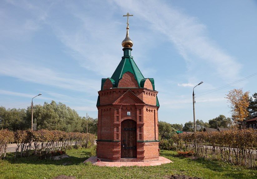 Часовня Александра Невского