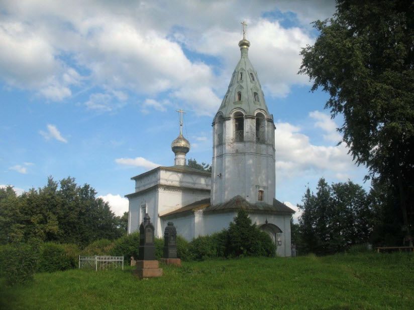 Церковь Илии Пророка