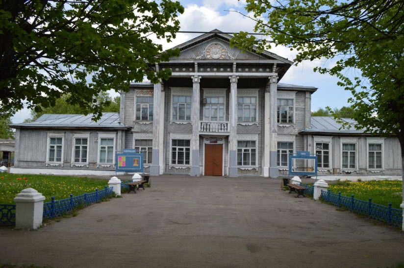 Палехский ДК