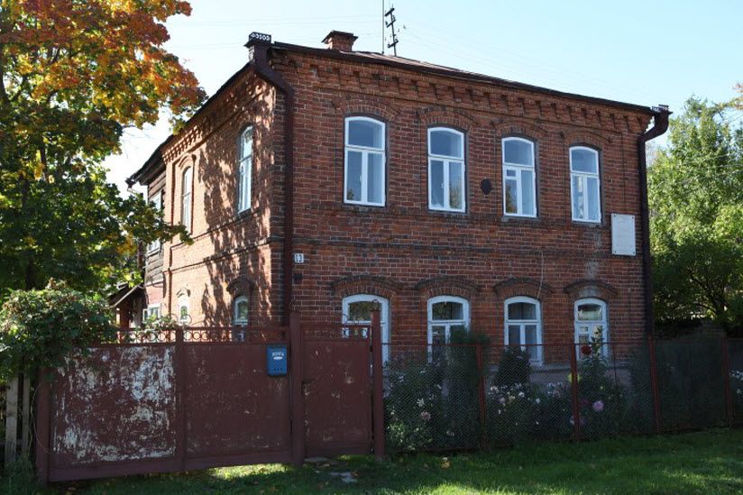Дом Котухиных
