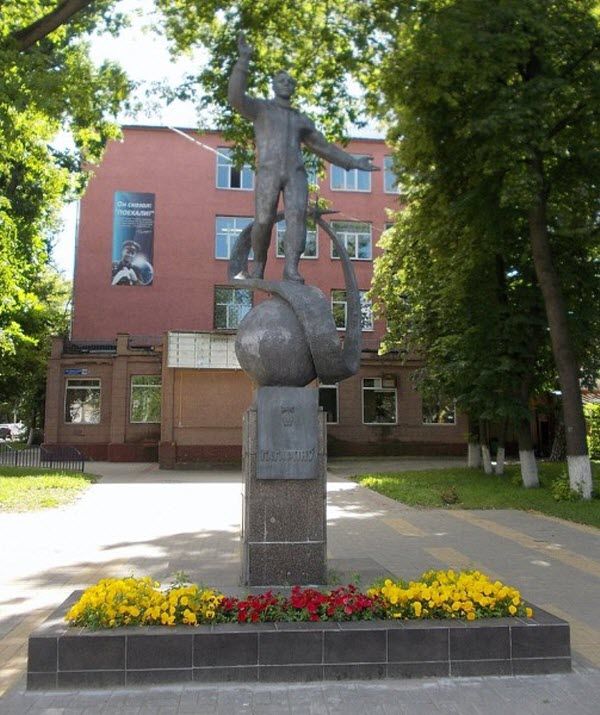 Памятник Ю.А. Гагарину