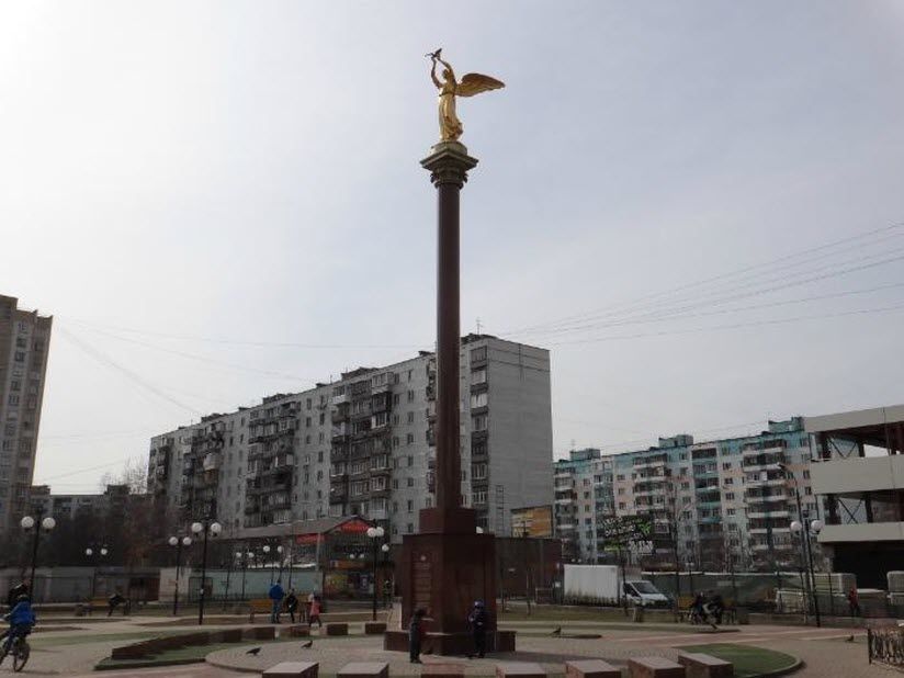 Добрый ангел мира
