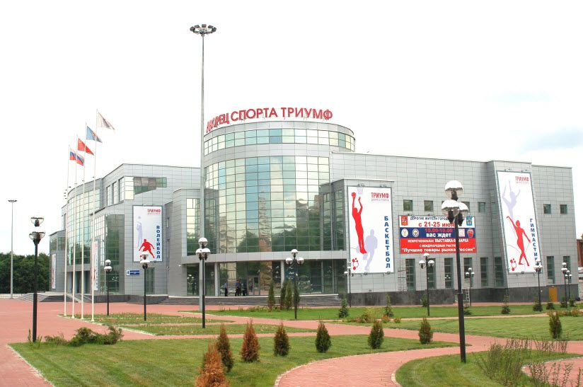 Дворец спорта «Триумф»