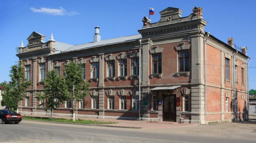 Краеведческий музей