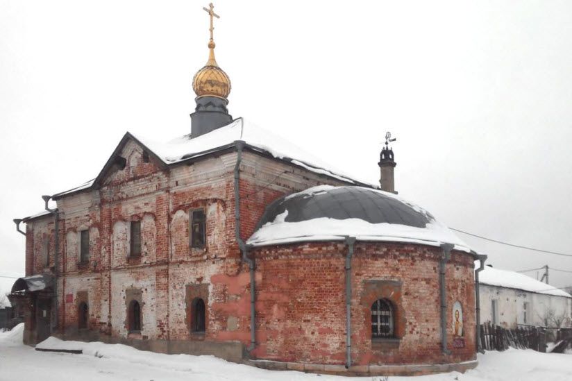 Храм св. Александра Невского