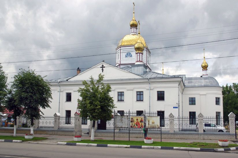 Екатерининский собор