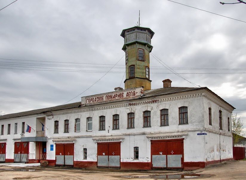 Пожарное депо