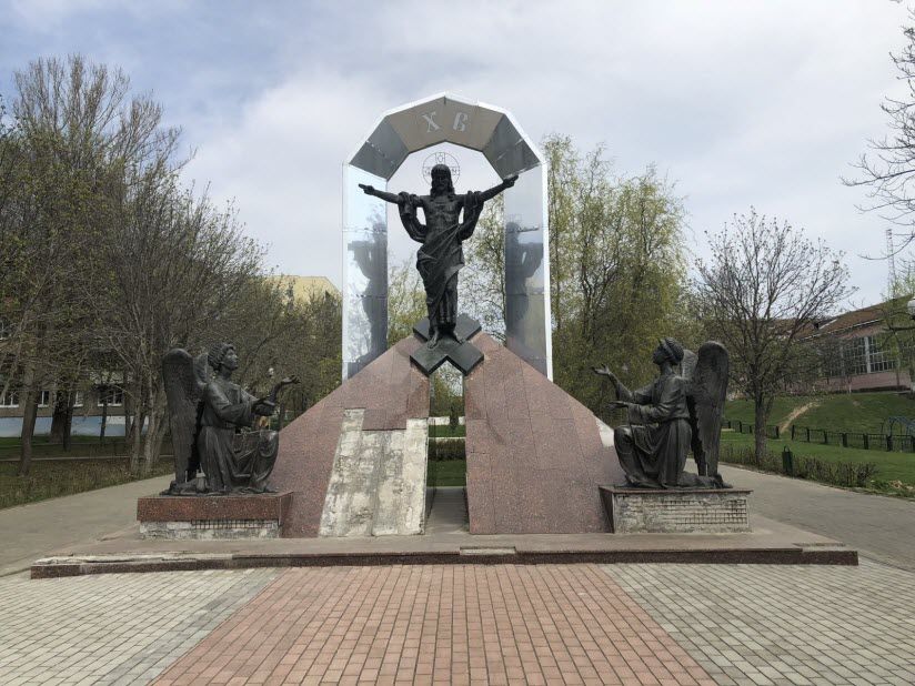 Скульптура «Воскресение Христово»