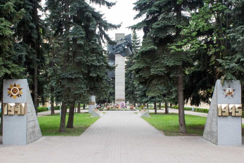 Вечный огонь