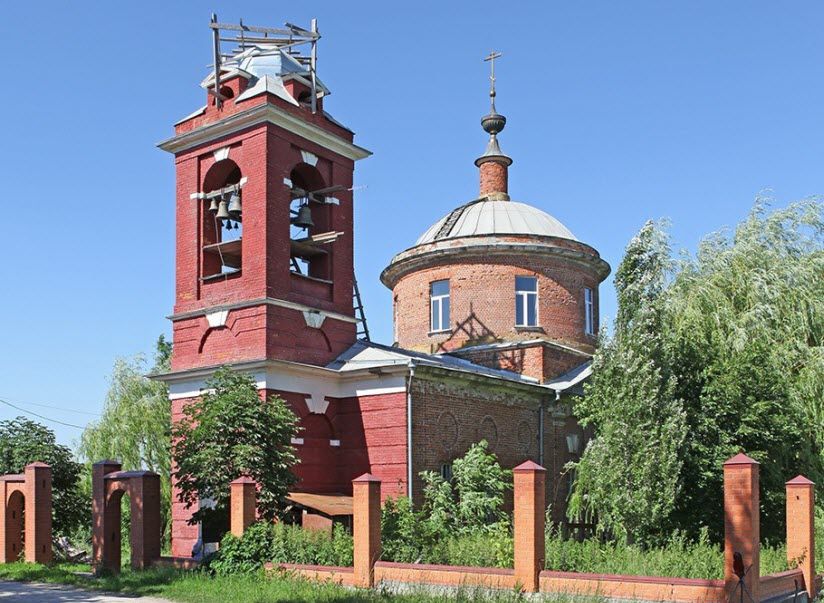 Усадьба Ачкасово
