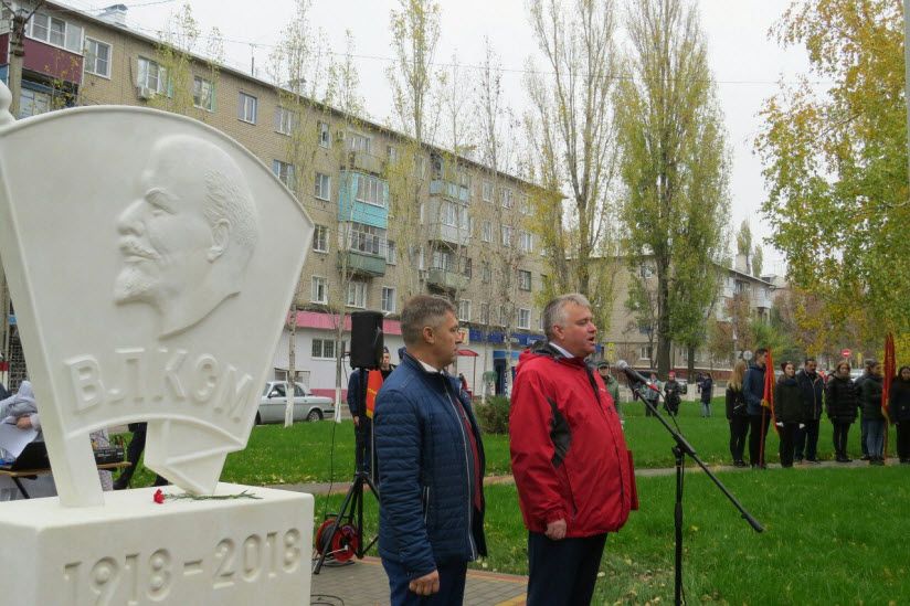 100 лет ВЛКСМ